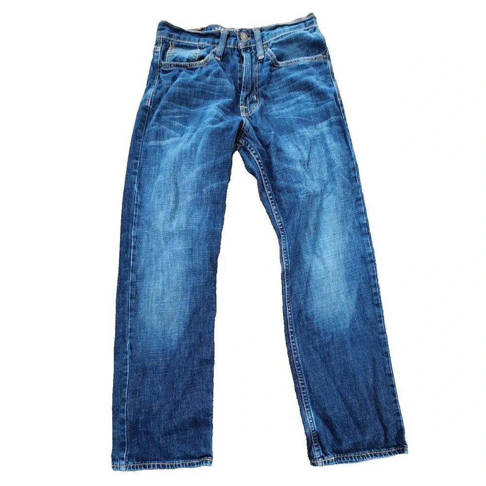 Americna Eagle product pair